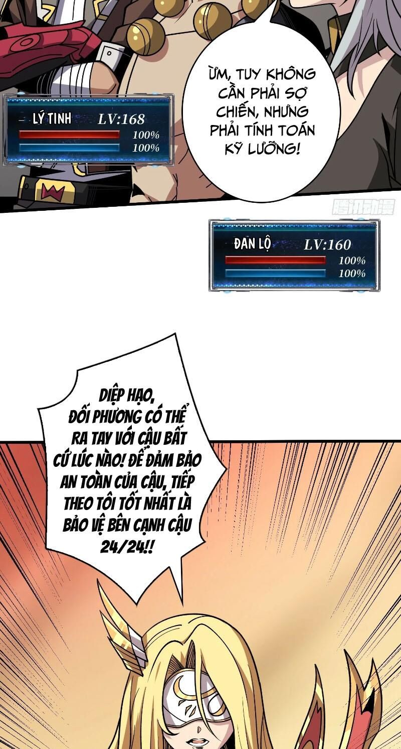 Vừa Chơi Đã Có Tài Khoản Vương Giả Chapter 361 - 3