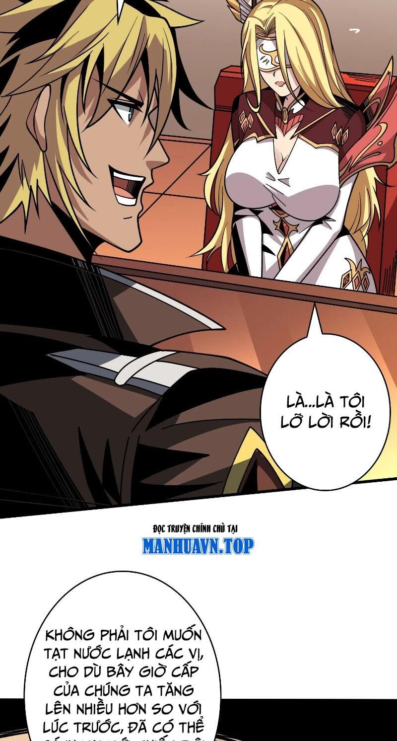 Vừa Chơi Đã Có Tài Khoản Vương Giả Chapter 361 - 5