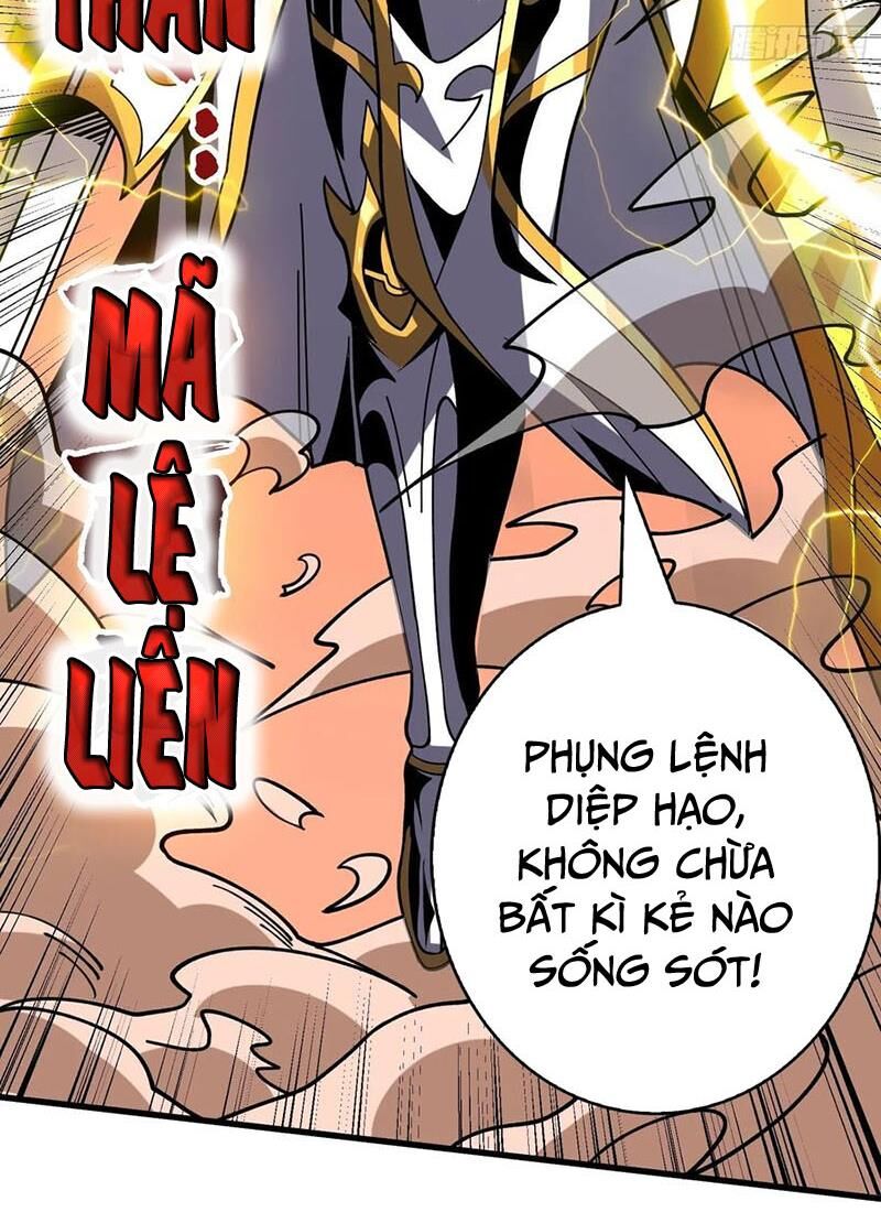 Vừa Chơi Đã Có Tài Khoản Vương Giả Chapter 362 - 47