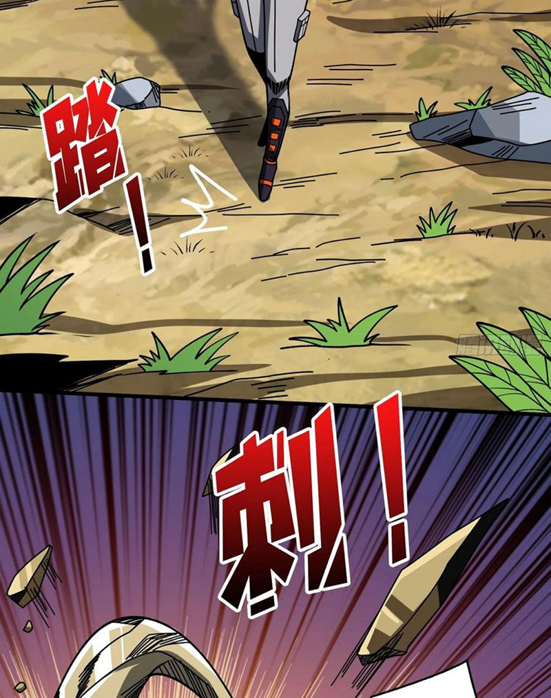 Vừa Chơi Đã Có Tài Khoản Vương Giả Chapter 365 - 16