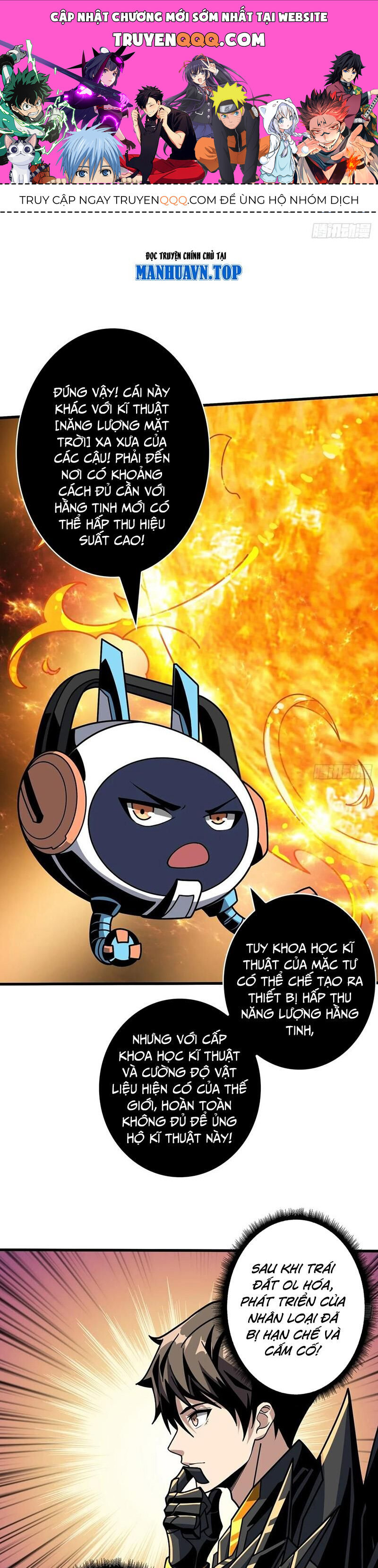 Vừa Chơi Đã Có Tài Khoản Vương Giả Chapter  368 - 1