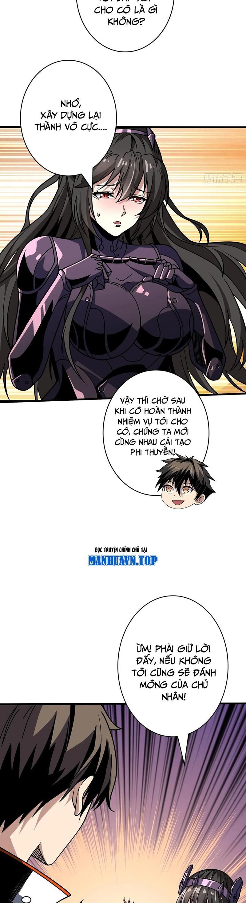 Vừa Chơi Đã Có Tài Khoản Vương Giả Chapter  368 - 17