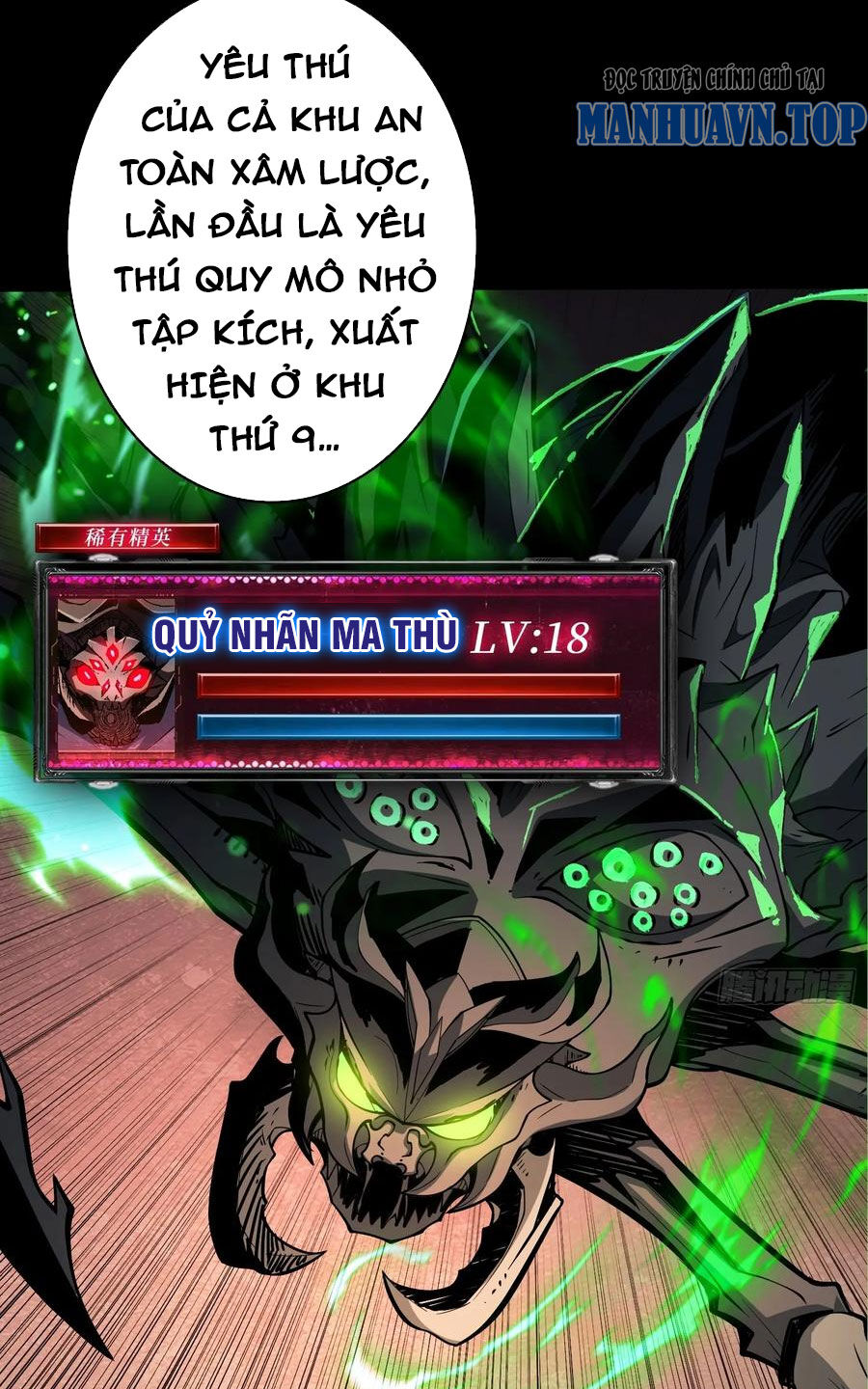 Vừa Chơi Đã Có Tài Khoản Vương Giả Chapter  369 - 27