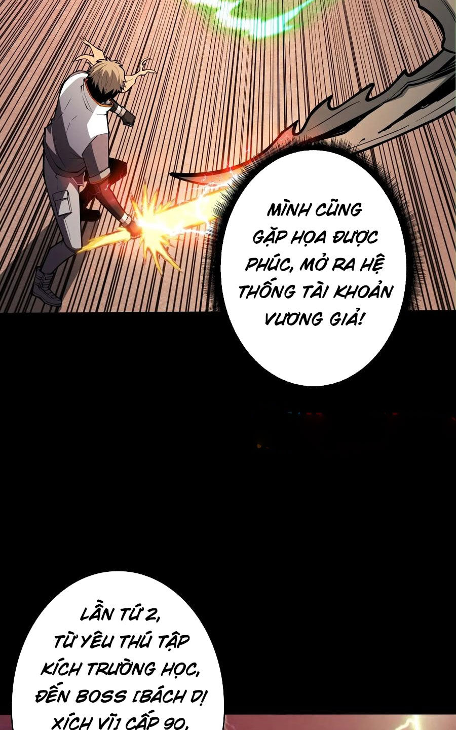 Vừa Chơi Đã Có Tài Khoản Vương Giả Chapter  369 - 28