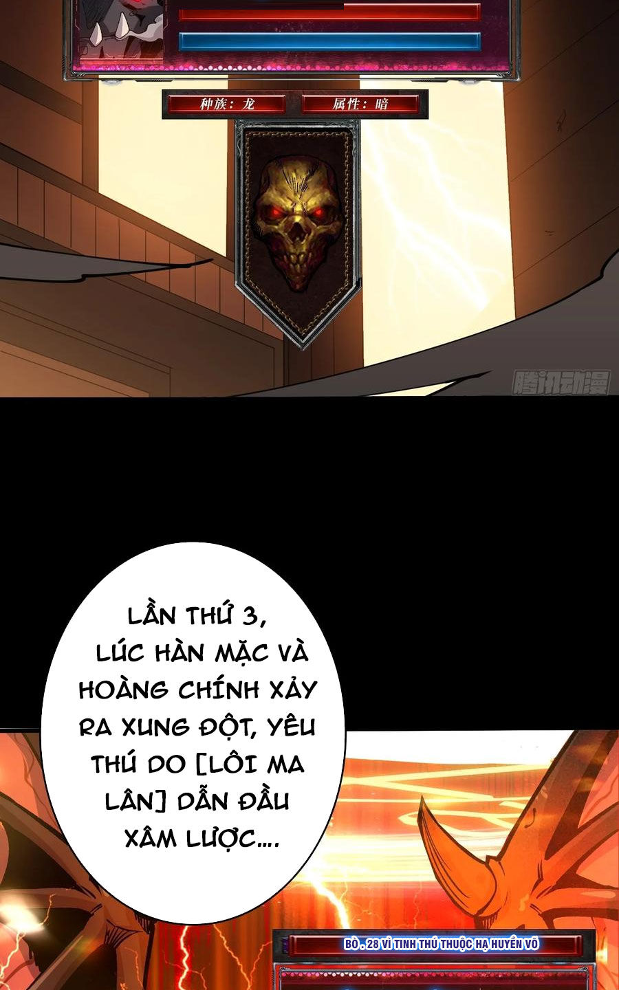 Vừa Chơi Đã Có Tài Khoản Vương Giả Chapter 369 - 30