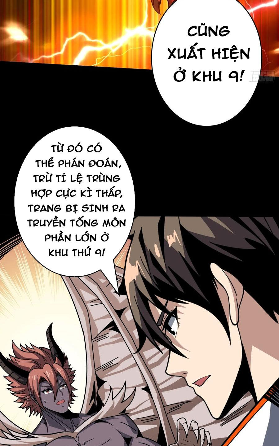 Vừa Chơi Đã Có Tài Khoản Vương Giả Chapter 369 - 32