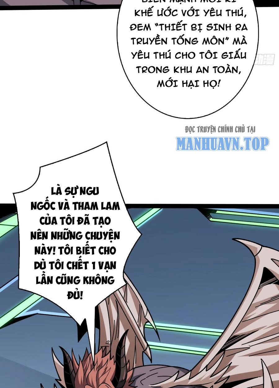 Vừa Chơi Đã Có Tài Khoản Vương Giả Chapter 369 - 7