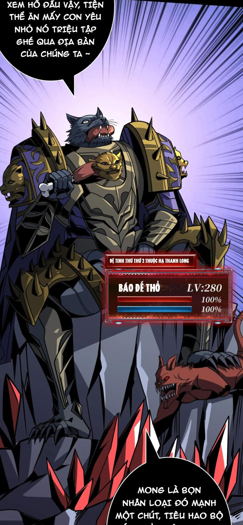 Vừa Chơi Đã Có Tài Khoản Vương Giả Chapter  370 - 13