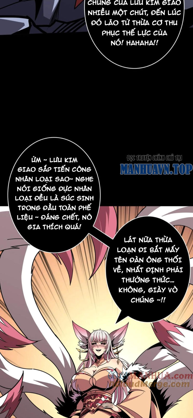 Vừa Chơi Đã Có Tài Khoản Vương Giả Chapter  370 - 14