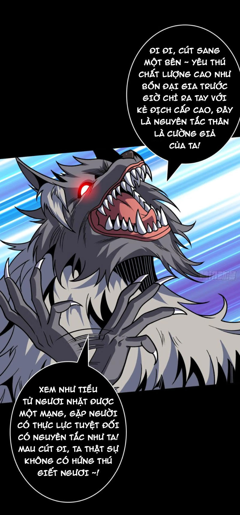 Vừa Chơi Đã Có Tài Khoản Vương Giả Chapter  370 - 25