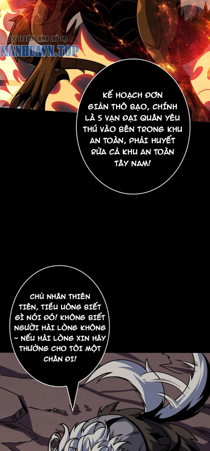 Vừa Chơi Đã Có Tài Khoản Vương Giả Chapter  370 - 37