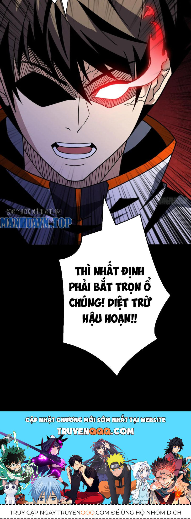 Vừa Chơi Đã Có Tài Khoản Vương Giả Chapter  370 - 39