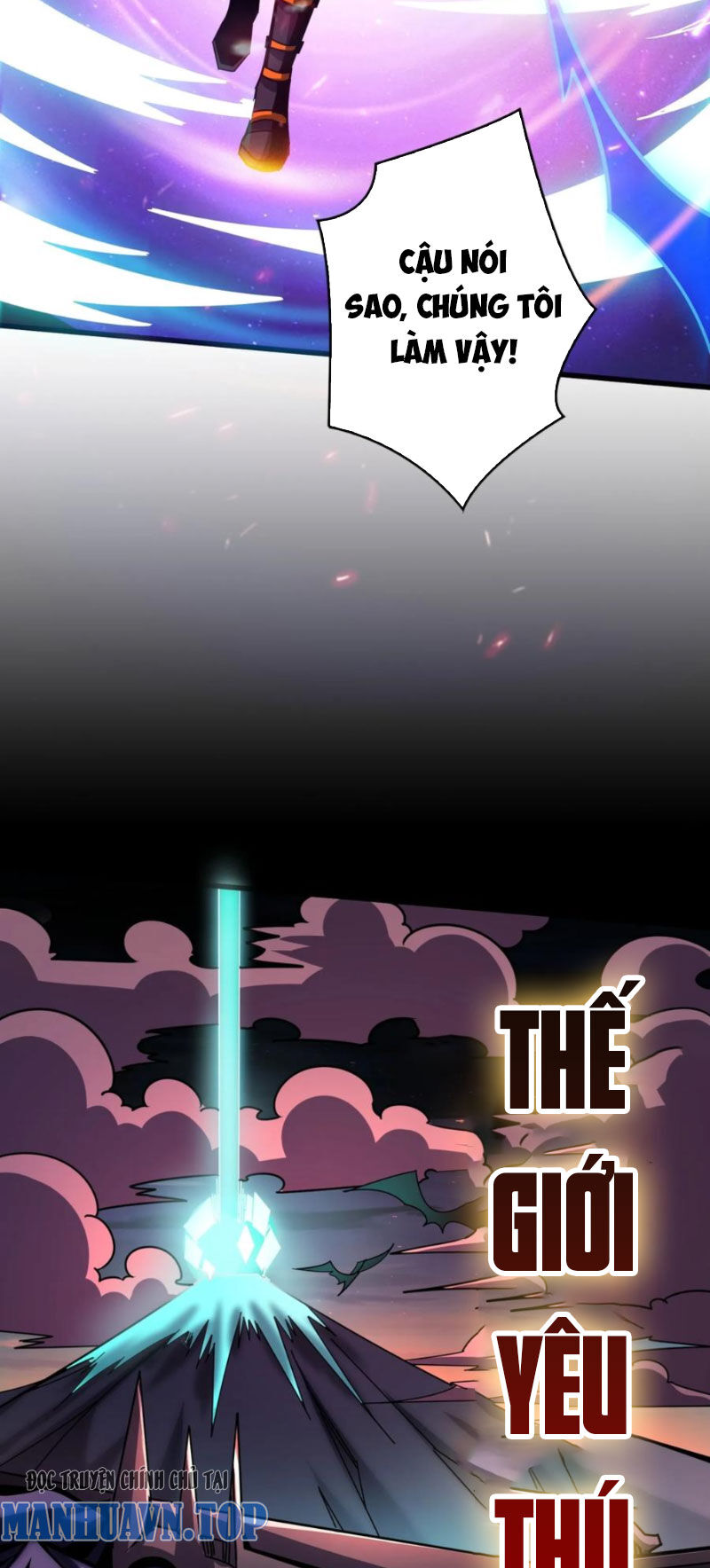 Vừa Chơi Đã Có Tài Khoản Vương Giả Chapter  370 - 6