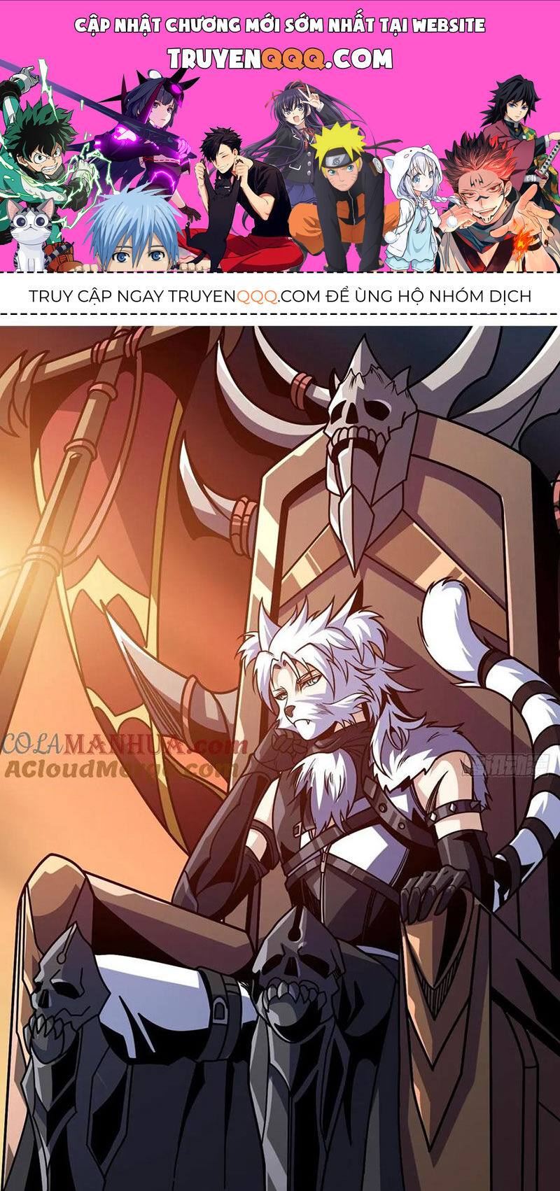 Vừa Chơi Đã Có Tài Khoản Vương Giả Chapter  371 - 1