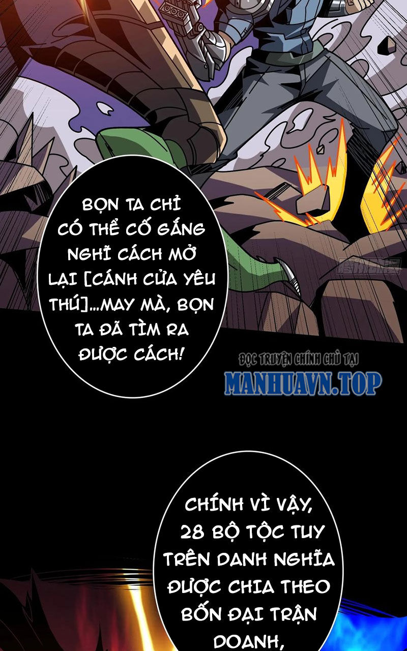 Vừa Chơi Đã Có Tài Khoản Vương Giả Chapter  371 - 30