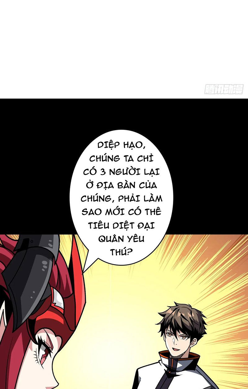 Vừa Chơi Đã Có Tài Khoản Vương Giả Chapter  371 - 3