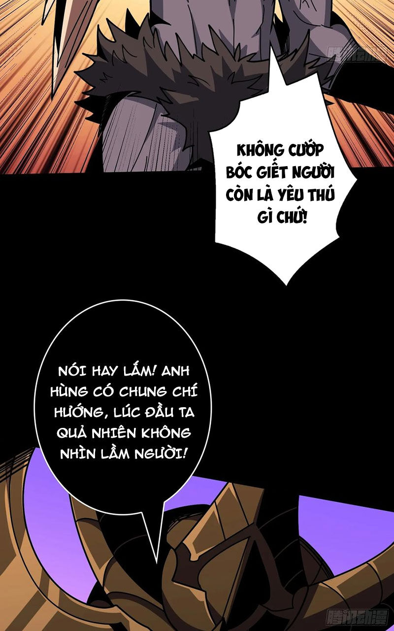 Vừa Chơi Đã Có Tài Khoản Vương Giả Chapter  371 - 33