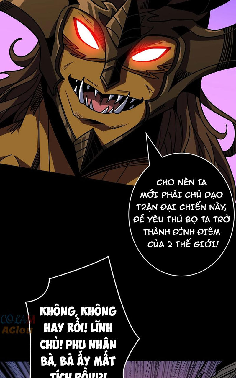 Vừa Chơi Đã Có Tài Khoản Vương Giả Chapter  371 - 34