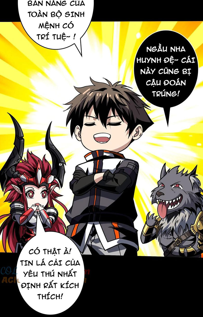 Vừa Chơi Đã Có Tài Khoản Vương Giả Chapter  371 - 6