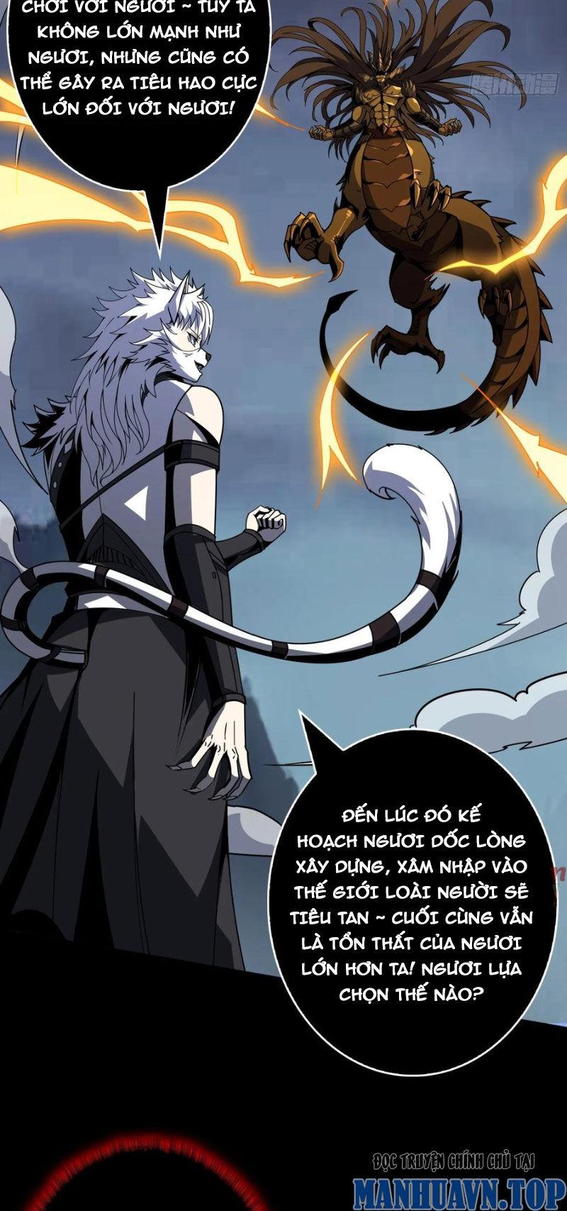 Vừa Chơi Đã Có Tài Khoản Vương Giả Chapter  372 - 25