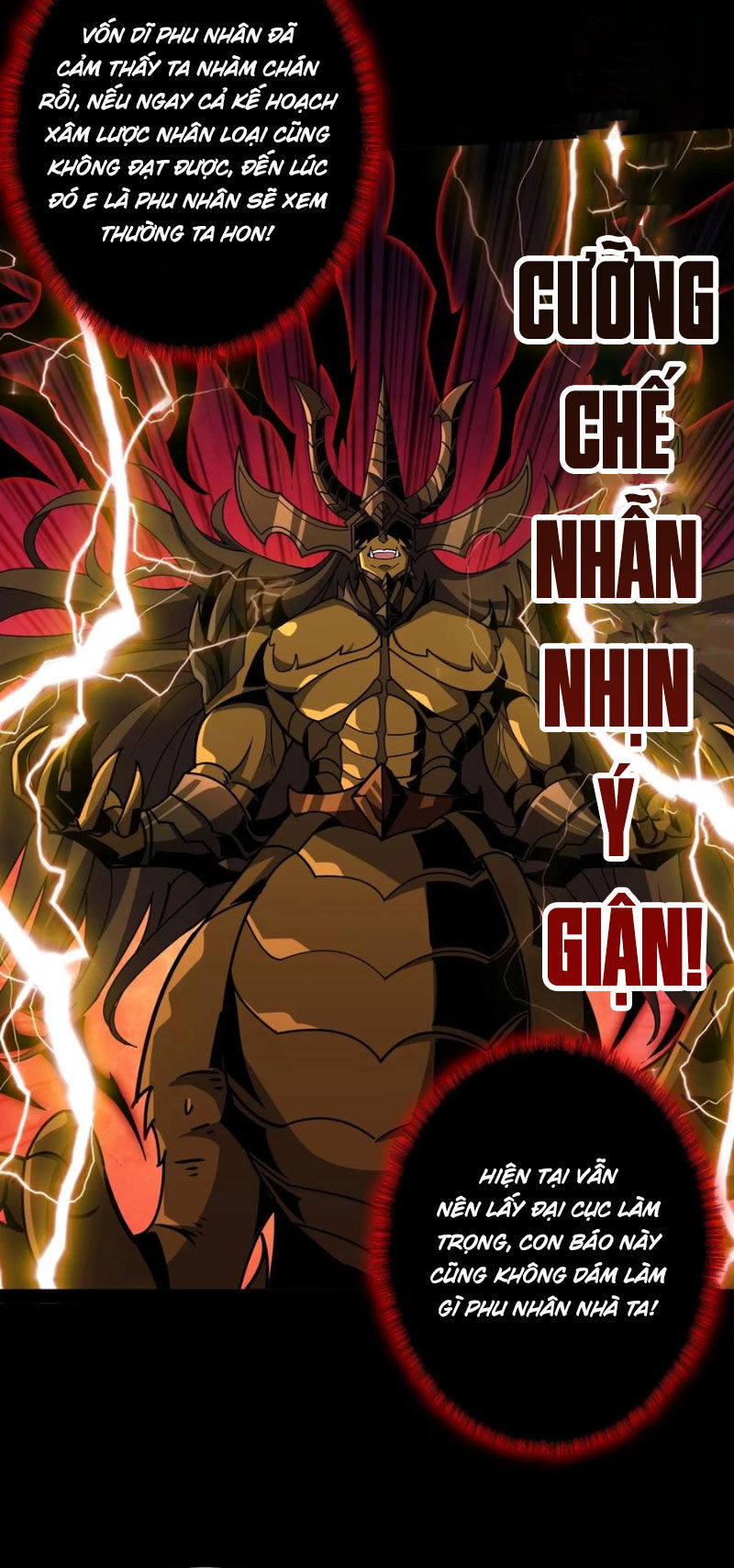 Vừa Chơi Đã Có Tài Khoản Vương Giả Chapter  372 - 26