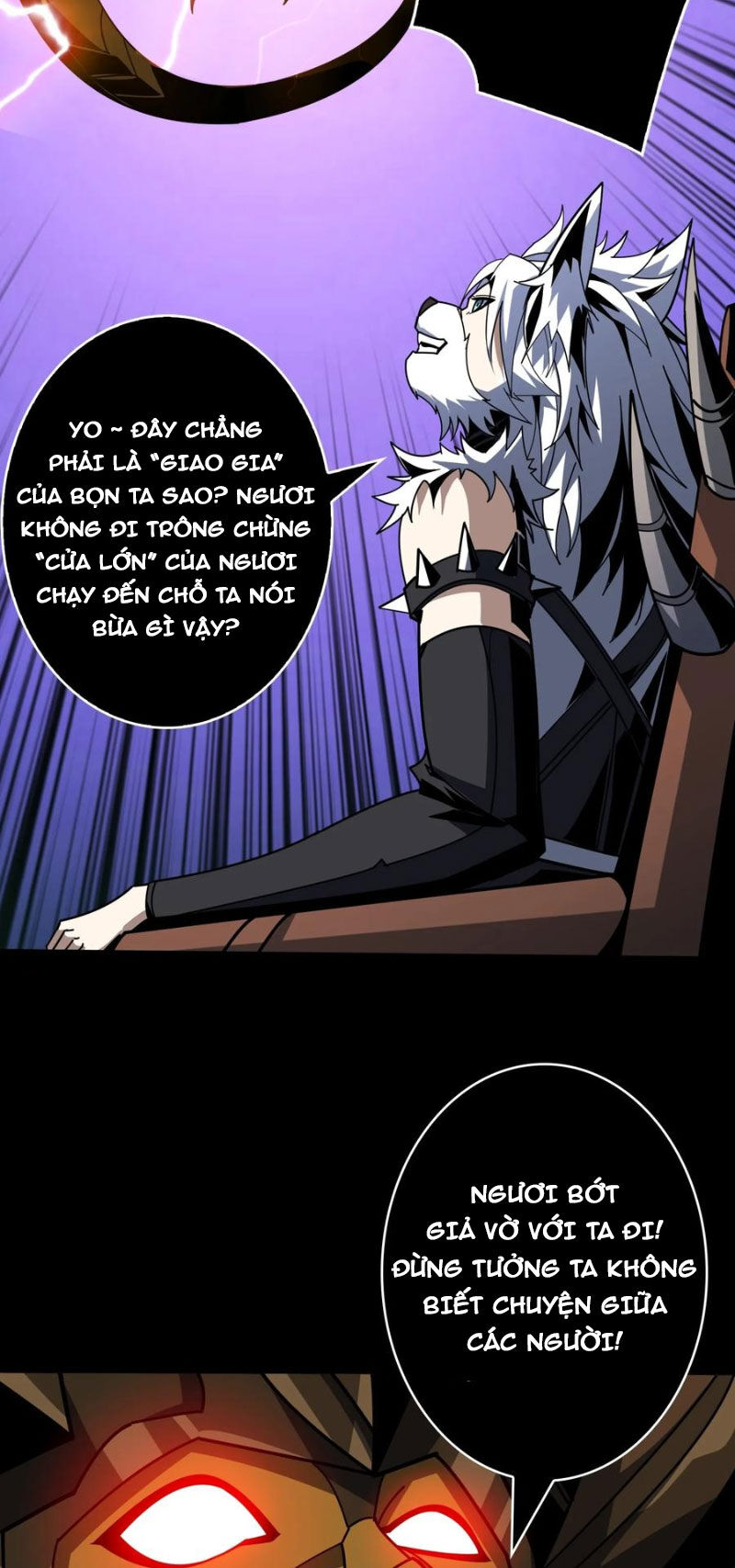 Vừa Chơi Đã Có Tài Khoản Vương Giả Chapter  372 - 3