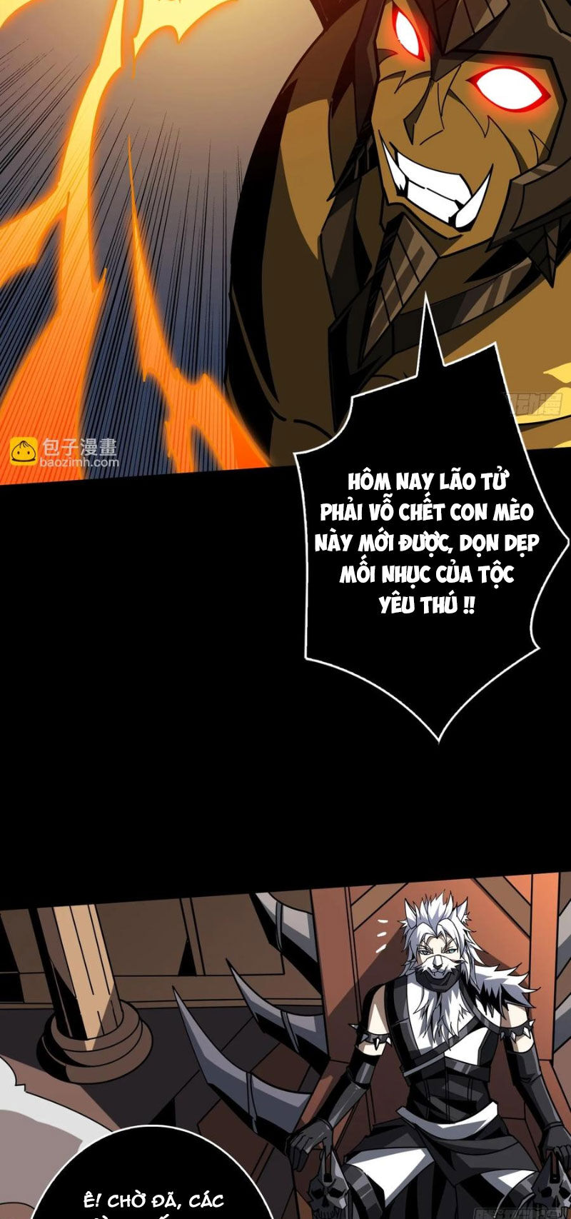 Vừa Chơi Đã Có Tài Khoản Vương Giả Chapter  372 - 6