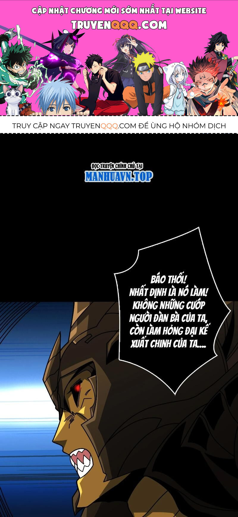 Vừa Chơi Đã Có Tài Khoản Vương Giả Chapter 373 - 1