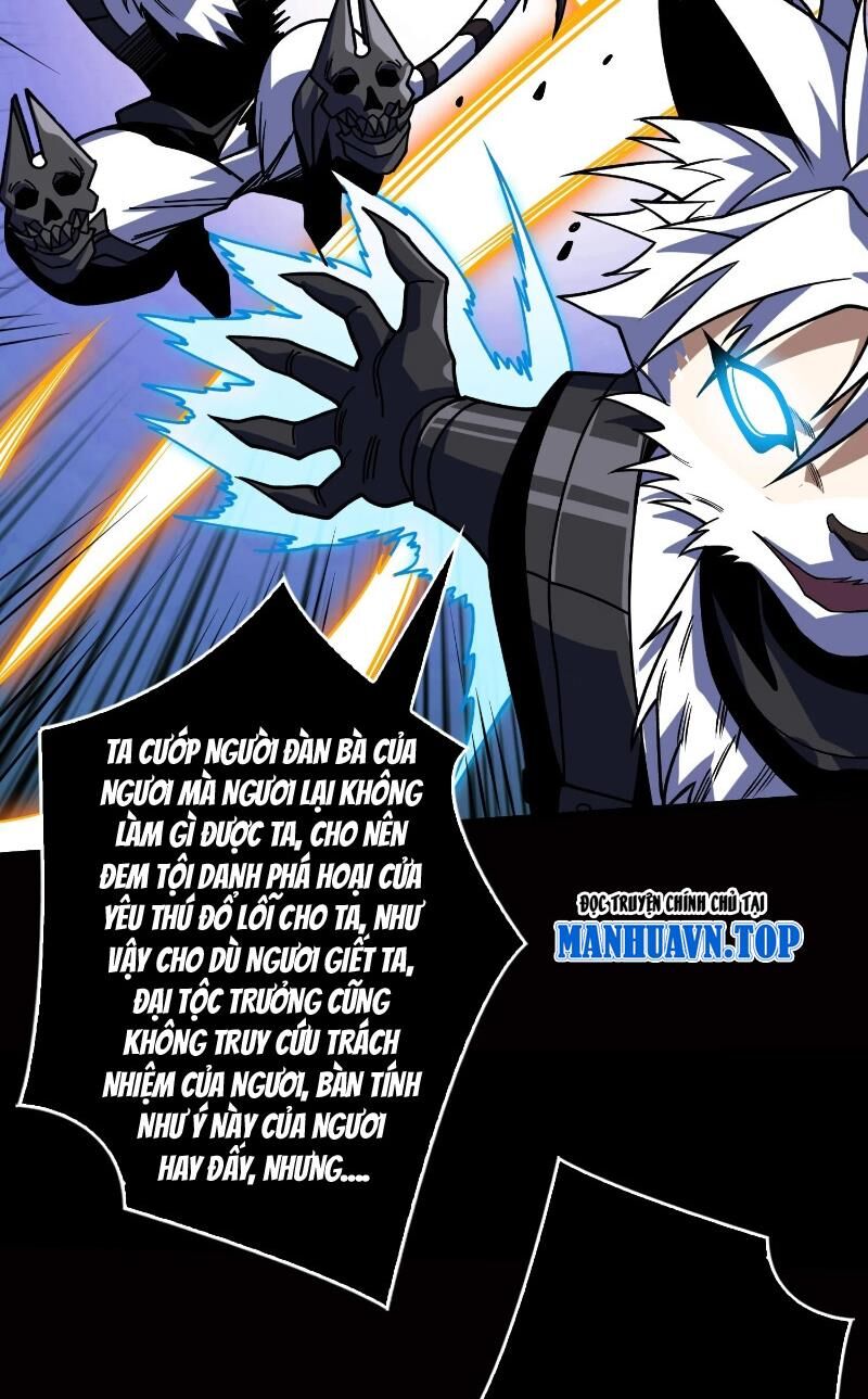 Vừa Chơi Đã Có Tài Khoản Vương Giả Chapter 373 - 11