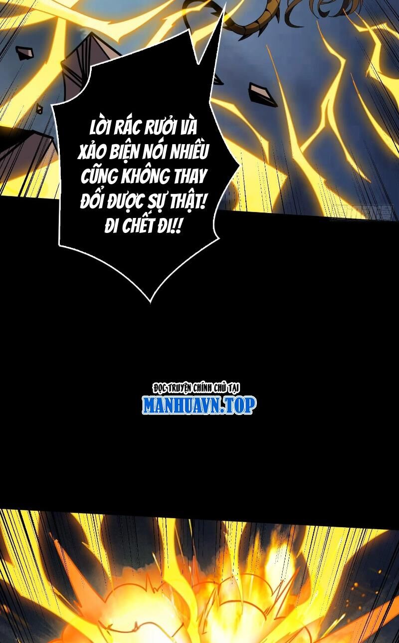 Vừa Chơi Đã Có Tài Khoản Vương Giả Chapter  373 - 15