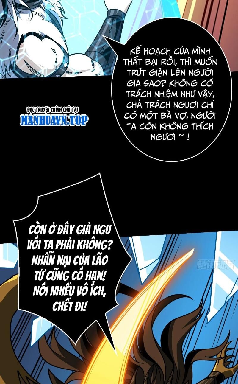 Vừa Chơi Đã Có Tài Khoản Vương Giả Chapter 373 - 4