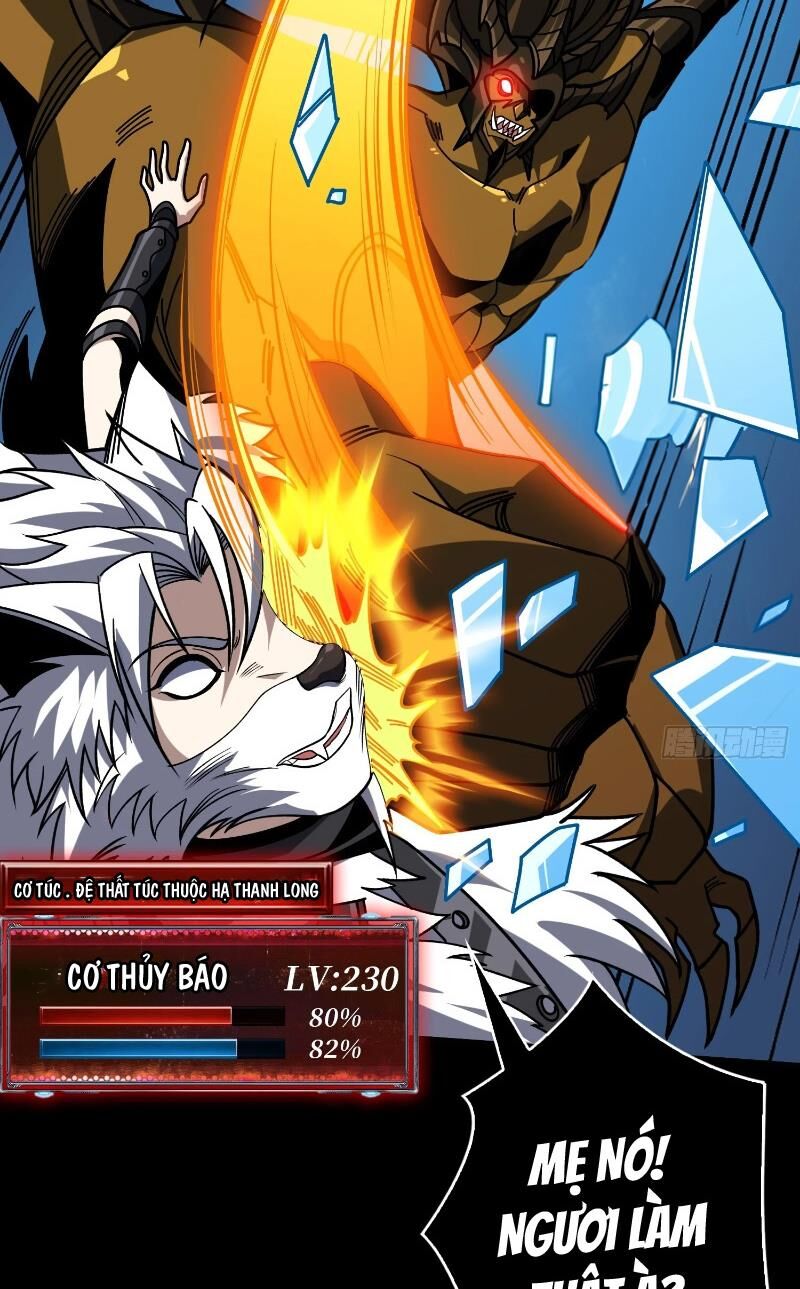 Vừa Chơi Đã Có Tài Khoản Vương Giả Chapter 373 - 5