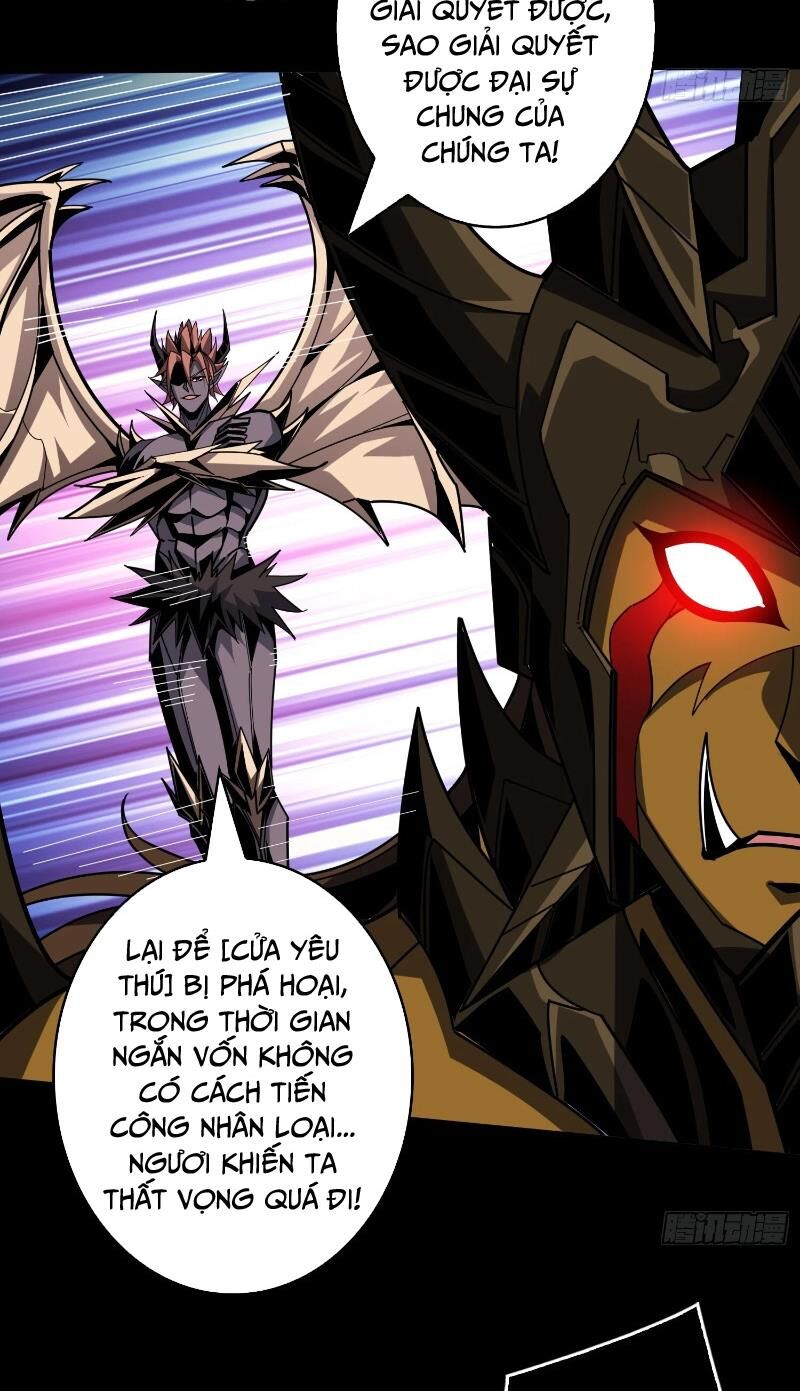 Vừa Chơi Đã Có Tài Khoản Vương Giả Chapter  373 - 51