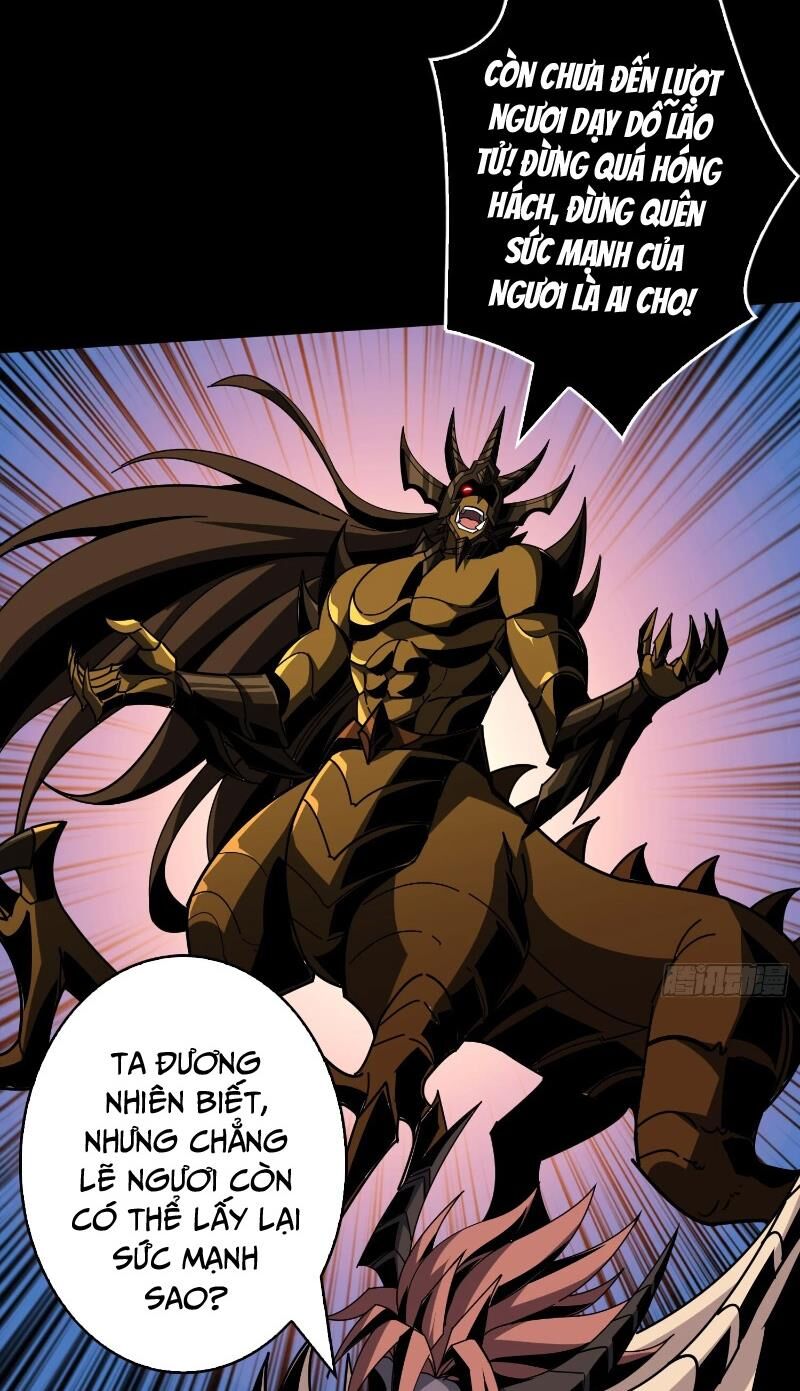 Vừa Chơi Đã Có Tài Khoản Vương Giả Chapter 373 - 52
