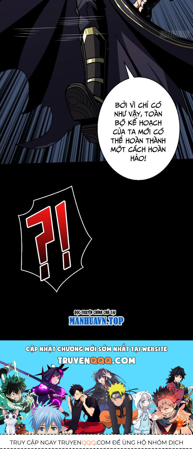 Vừa Chơi Đã Có Tài Khoản Vương Giả Chapter 373 - 60