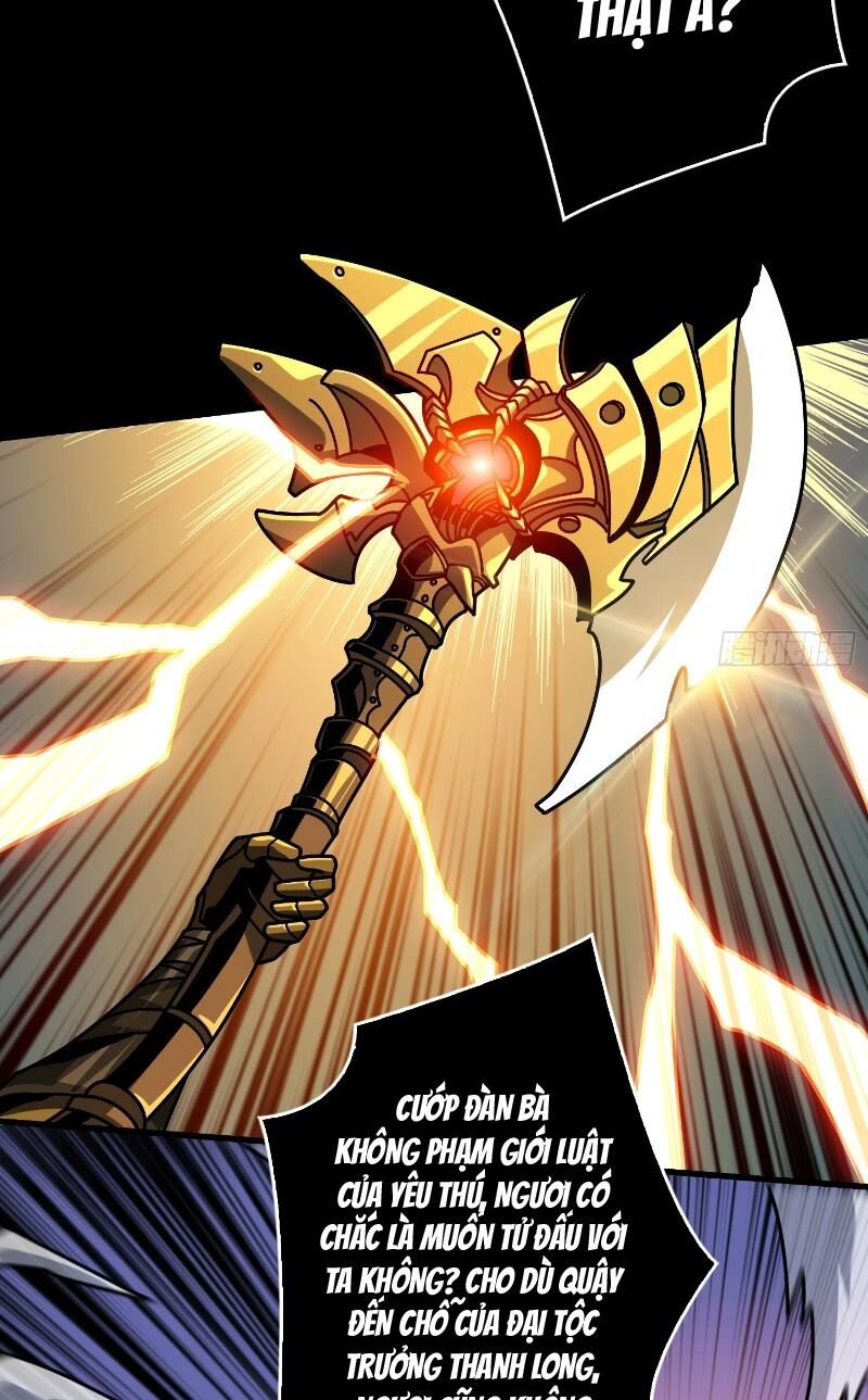 Vừa Chơi Đã Có Tài Khoản Vương Giả Chapter  373 - 6