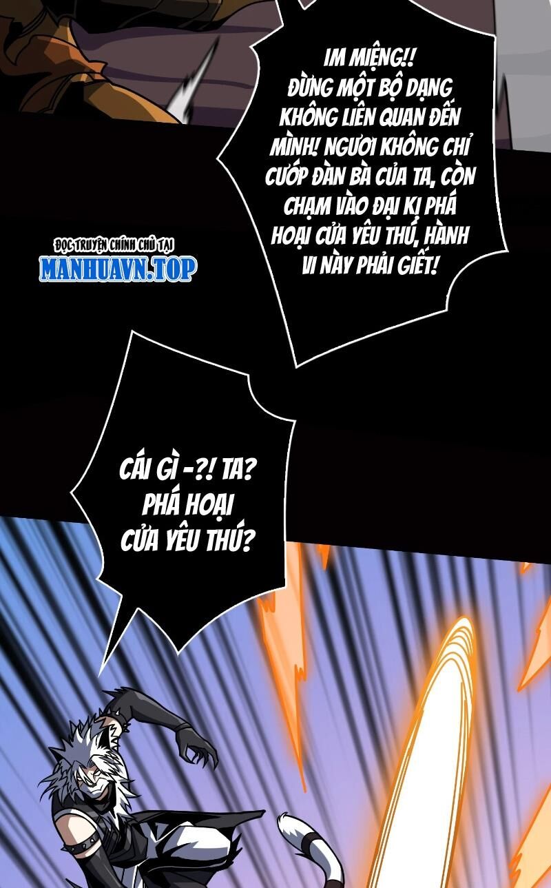 Vừa Chơi Đã Có Tài Khoản Vương Giả Chapter  373 - 8