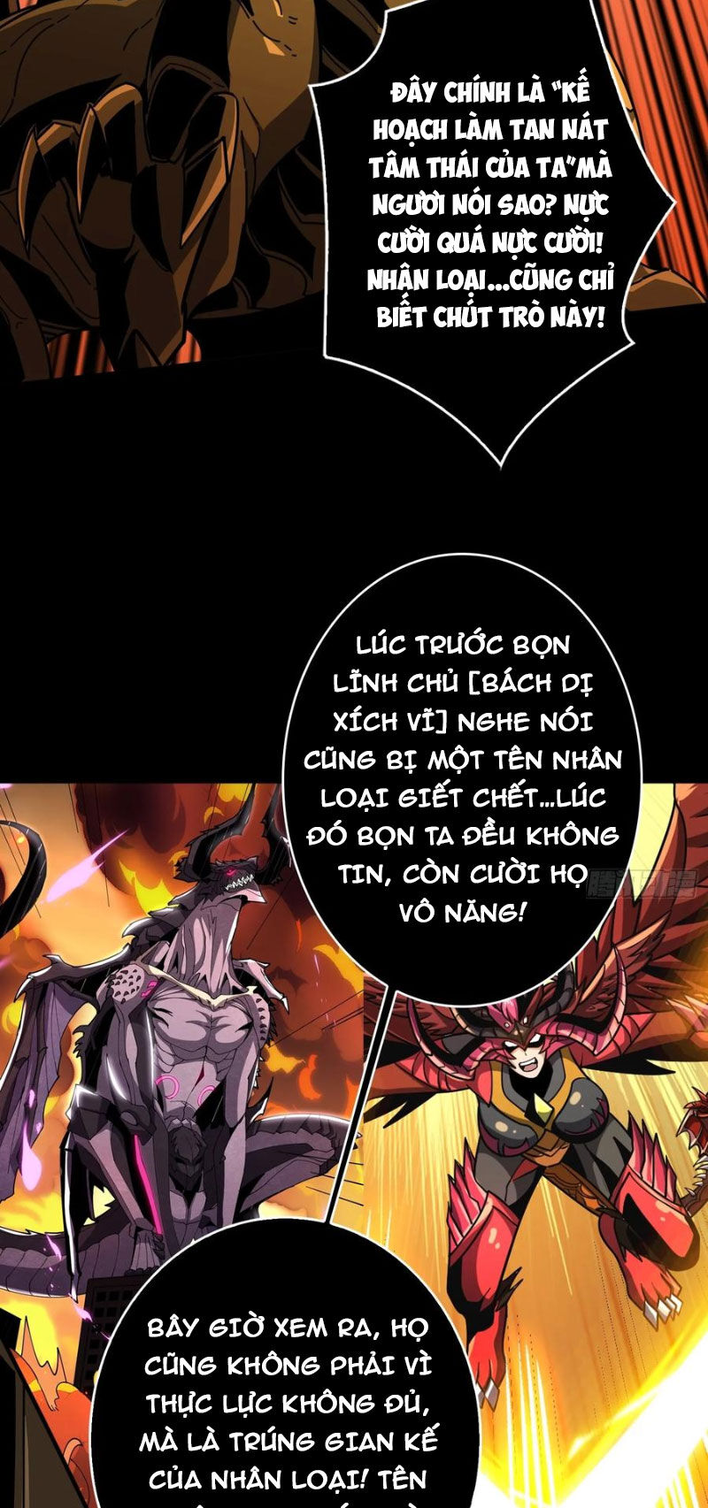 Vừa Chơi Đã Có Tài Khoản Vương Giả Chapter  374 - 11