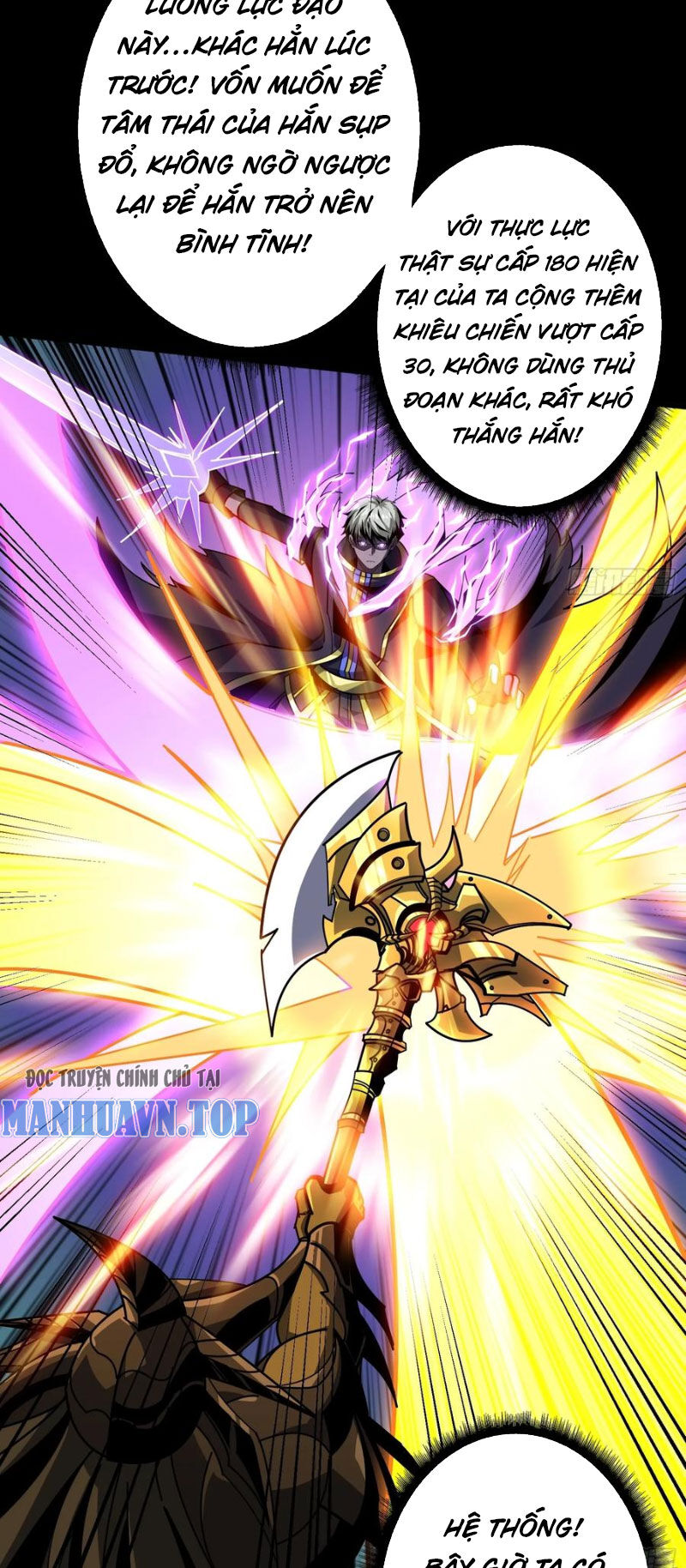 Vừa Chơi Đã Có Tài Khoản Vương Giả Chapter  374 - 17