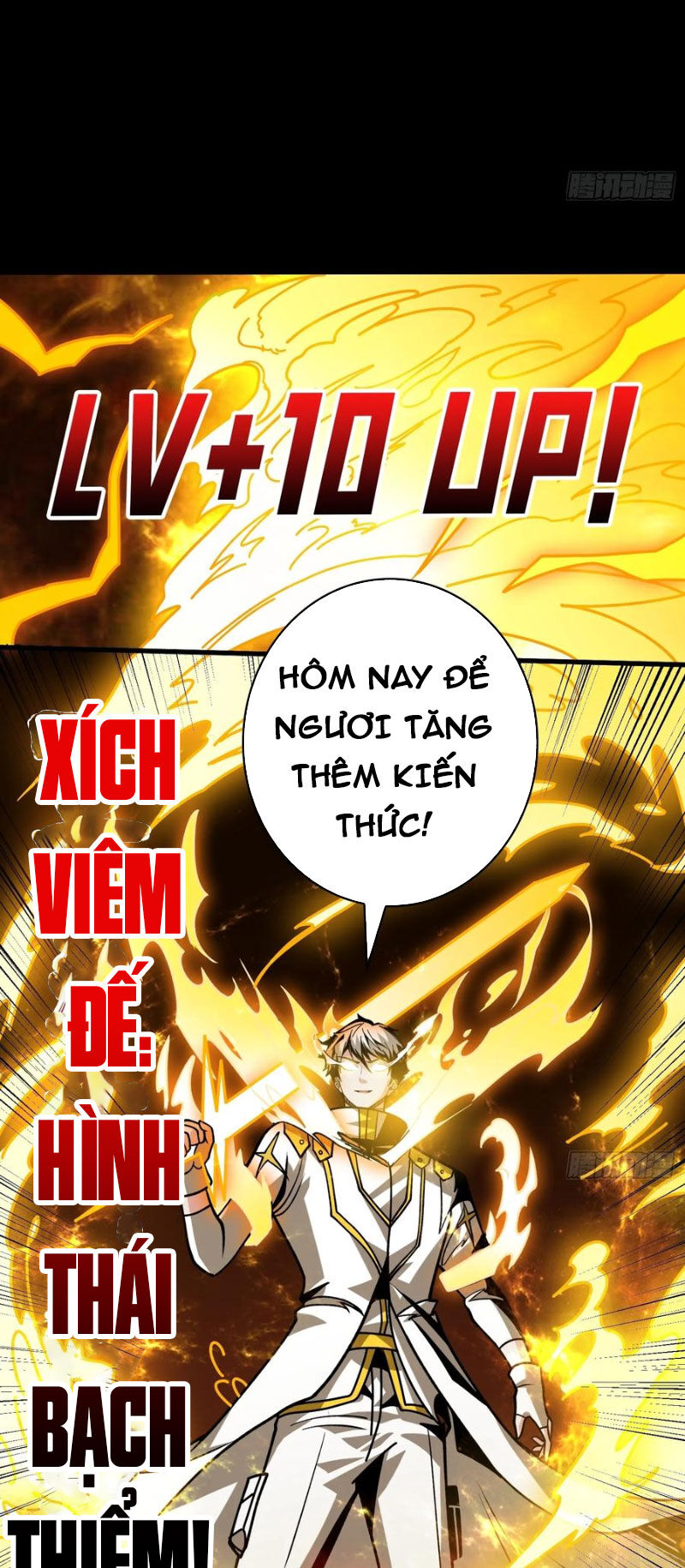 Vừa Chơi Đã Có Tài Khoản Vương Giả Chapter 374 - 21