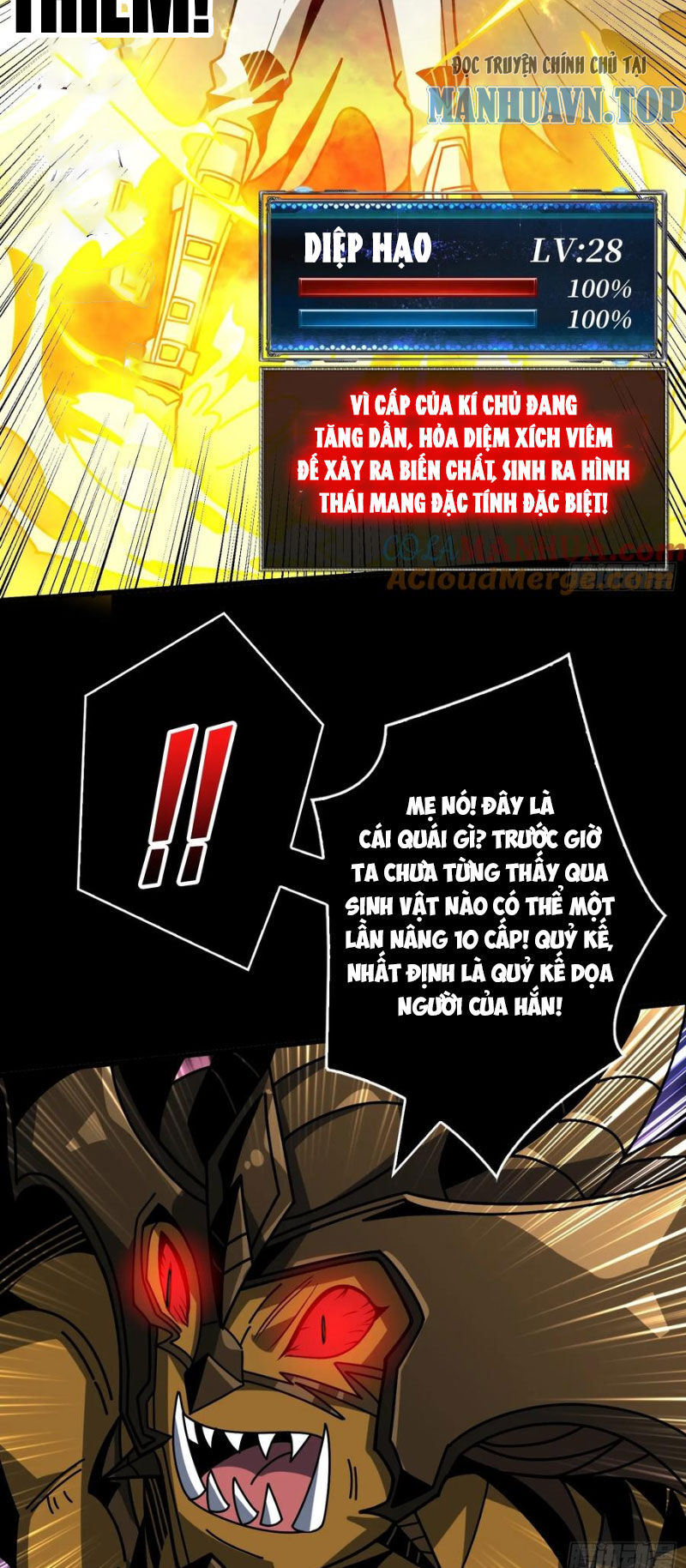 Vừa Chơi Đã Có Tài Khoản Vương Giả Chapter  374 - 22