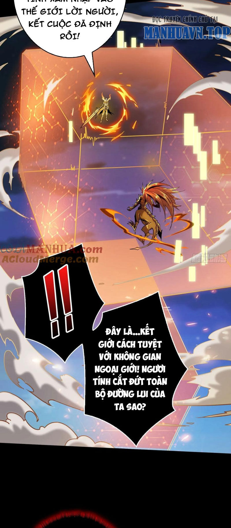 Vừa Chơi Đã Có Tài Khoản Vương Giả Chapter  374 - 31