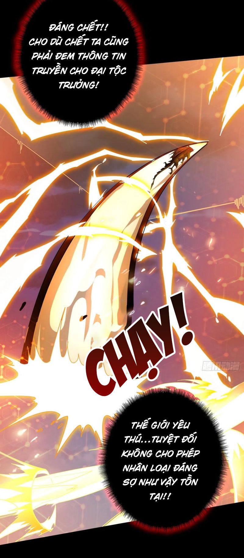 Vừa Chơi Đã Có Tài Khoản Vương Giả Chapter 374 - 32