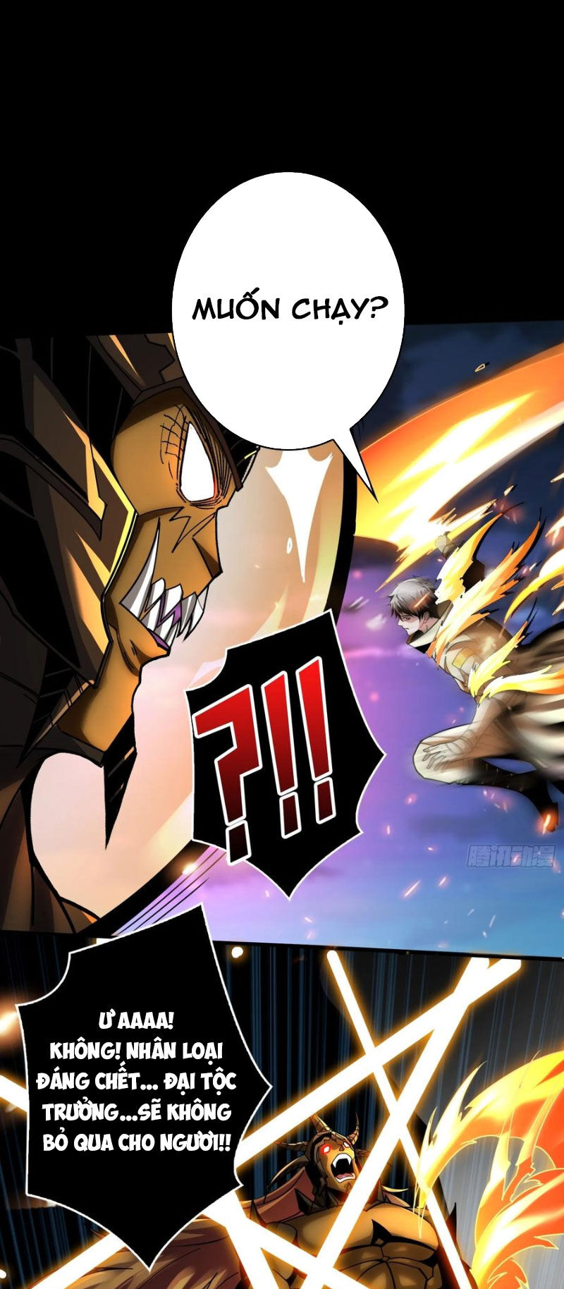 Vừa Chơi Đã Có Tài Khoản Vương Giả Chapter  374 - 33