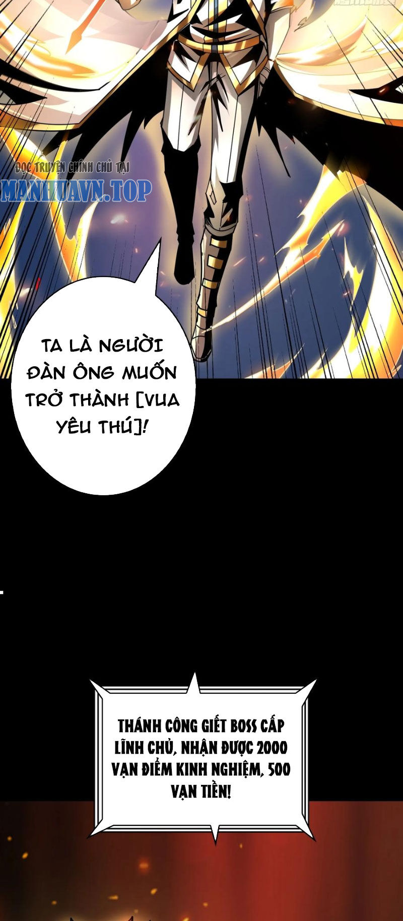 Vừa Chơi Đã Có Tài Khoản Vương Giả Chapter  374 - 36