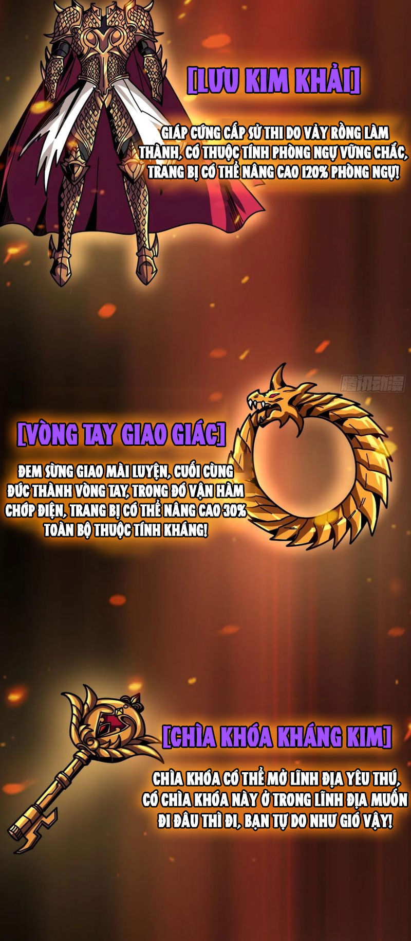 Vừa Chơi Đã Có Tài Khoản Vương Giả Chapter 374 - 37