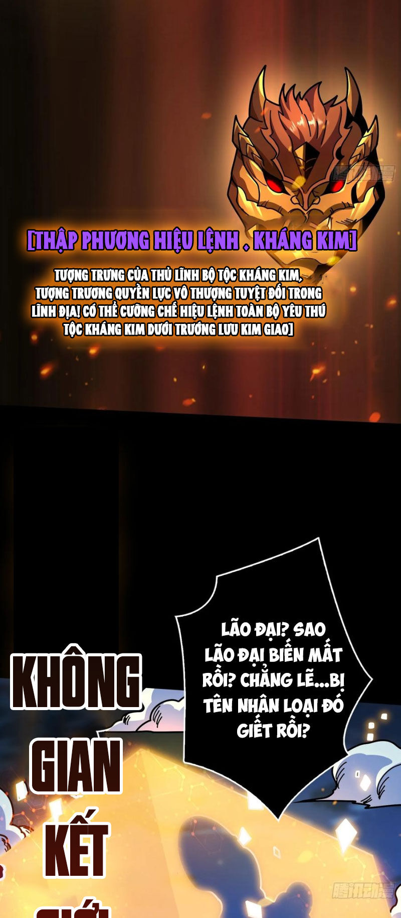 Vừa Chơi Đã Có Tài Khoản Vương Giả Chapter 374 - 38