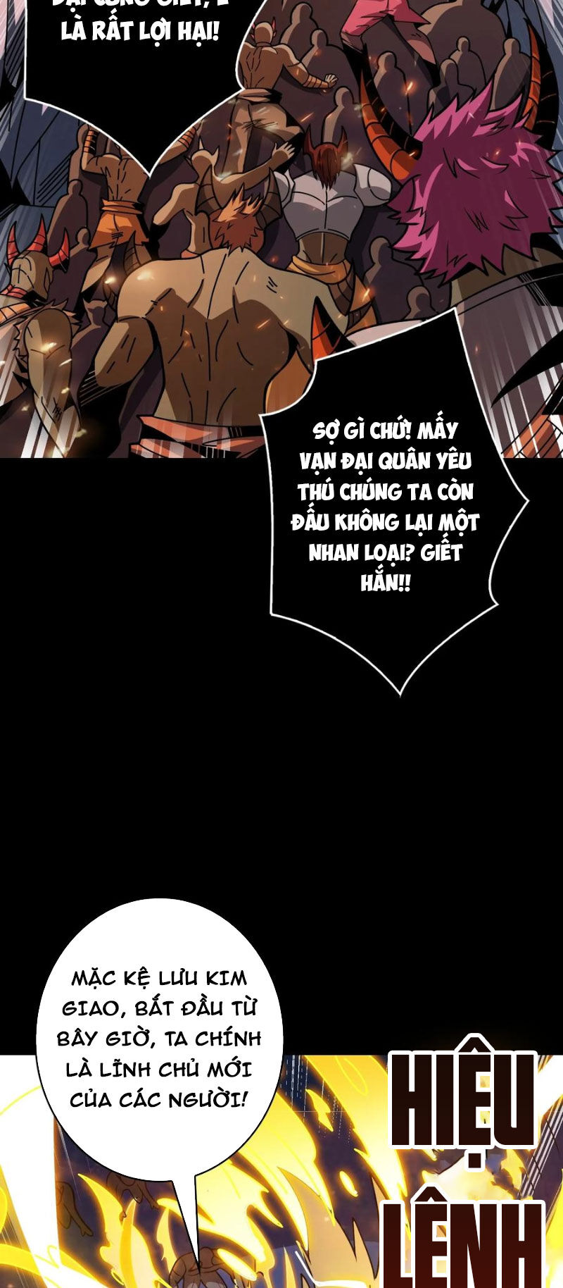 Vừa Chơi Đã Có Tài Khoản Vương Giả Chapter 374 - 40