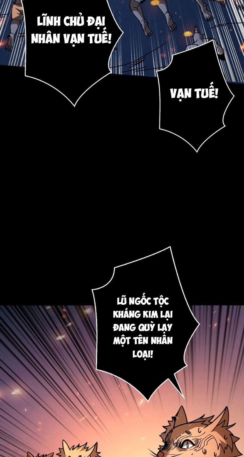 Vừa Chơi Đã Có Tài Khoản Vương Giả Chapter  374 - 42