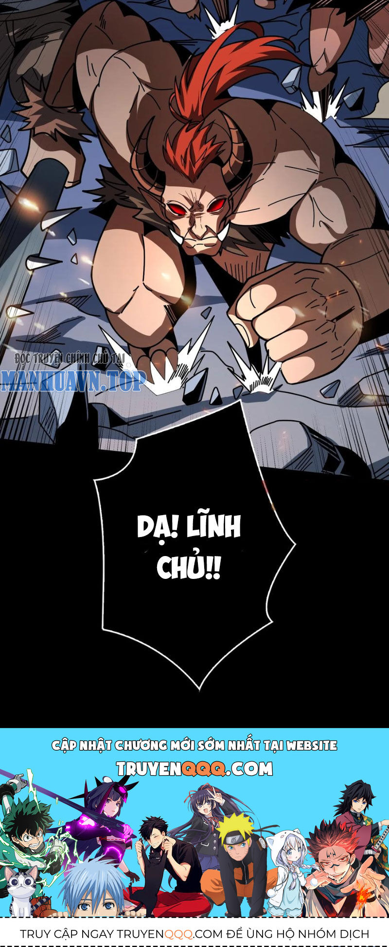 Vừa Chơi Đã Có Tài Khoản Vương Giả Chapter  374 - 45